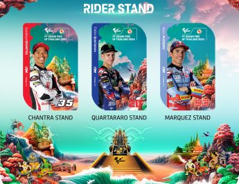 บัตร MotoGP 2024 Thailand To The World